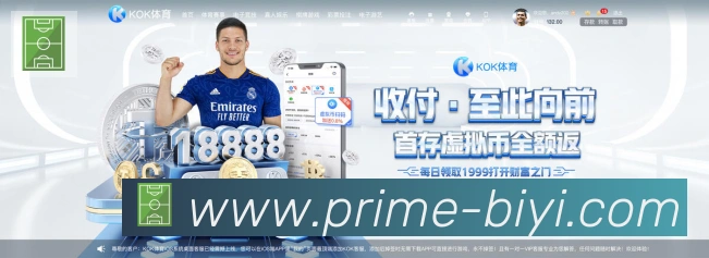多彩内容专区